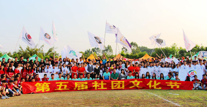 2025新澳门免费原料网