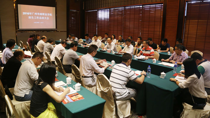 2025新澳门免费原料网