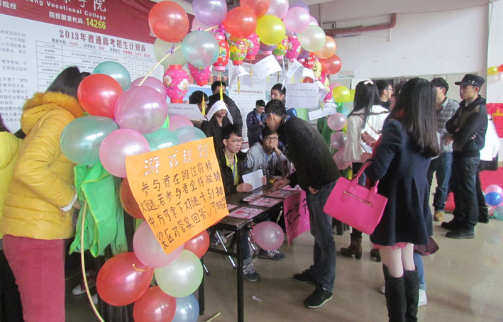 2025新澳门免费原料网