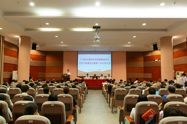 2025新澳门免费原料网