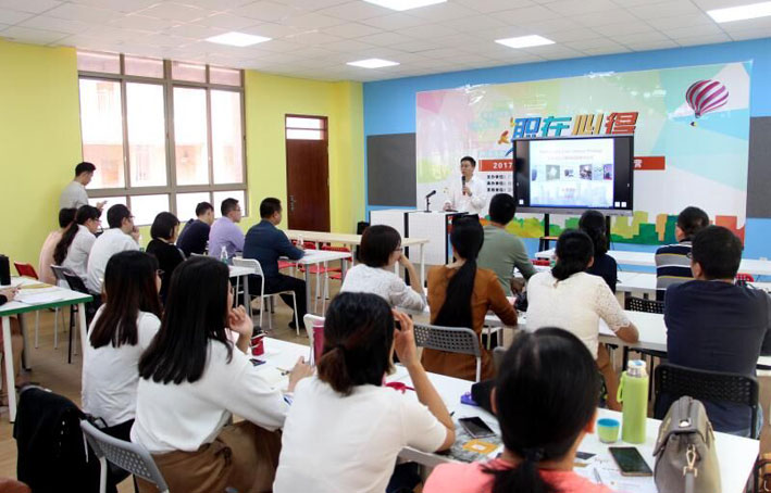 2025新澳门免费原料网