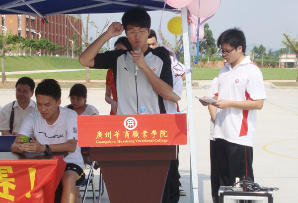 2025新澳门免费原料网