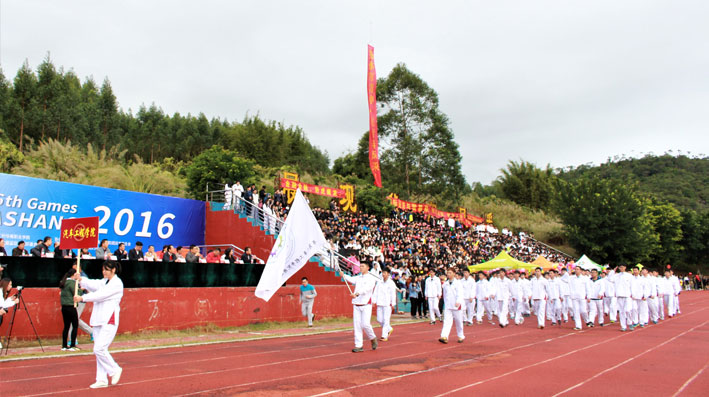 2025新澳门免费原料网