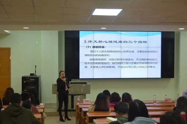 2025新澳门免费原料网