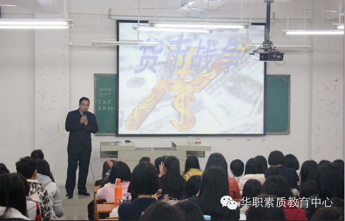 2025新澳门免费原料网