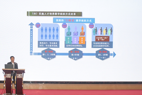 2025新澳门免费原料网