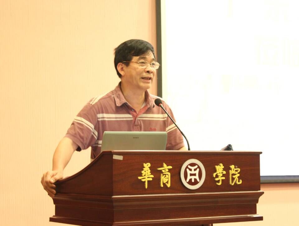 2025新澳门免费原料网