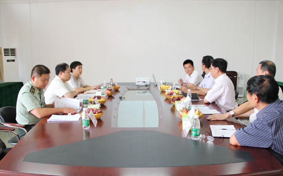 2025新澳门免费原料网