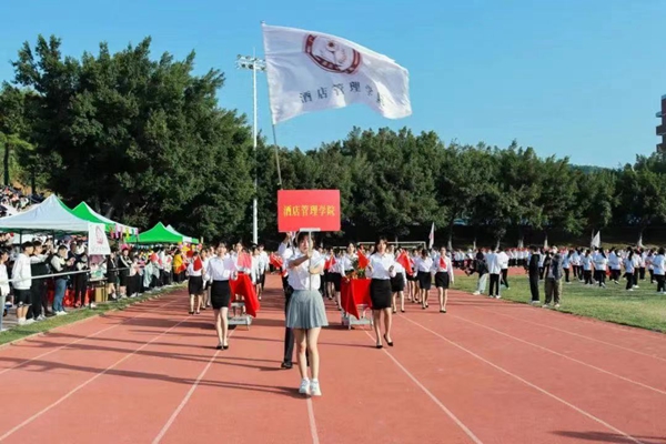 2025新澳门免费原料网