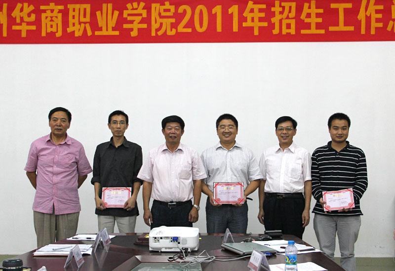 2025新澳门免费原料网