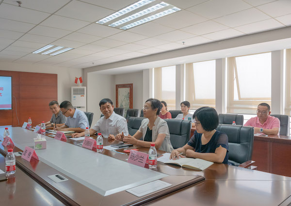 2025新澳门免费原料网