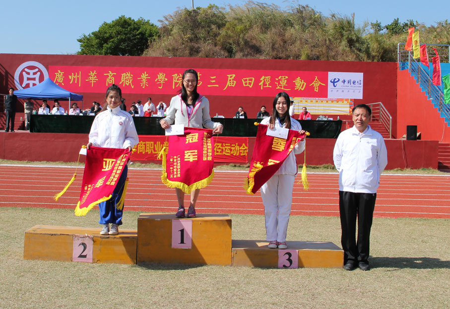 2025新澳门免费原料网