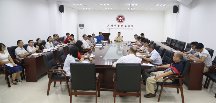 2025新澳门免费原料网