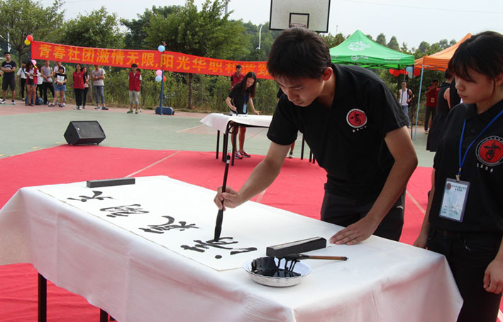 2025新澳门免费原料网