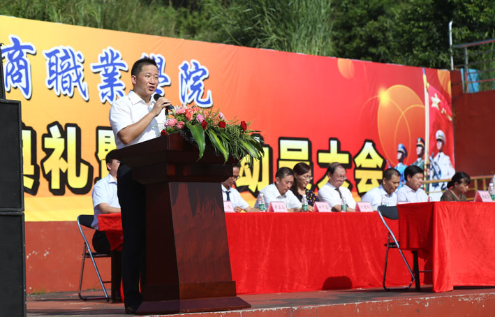 2025新澳门免费原料网