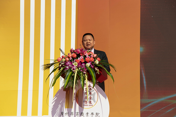 2025新澳门免费原料网