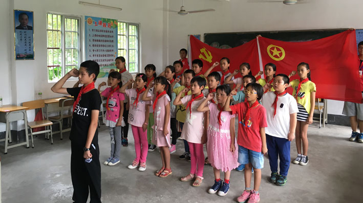 2025新澳门免费原料网