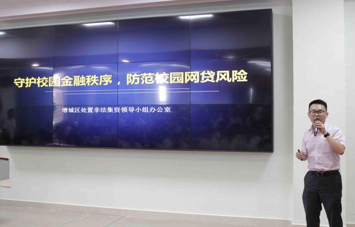 2025新澳门免费原料网