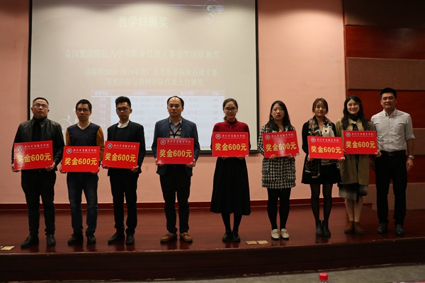 2025新澳门免费原料网