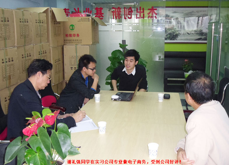 2025新澳门免费原料网