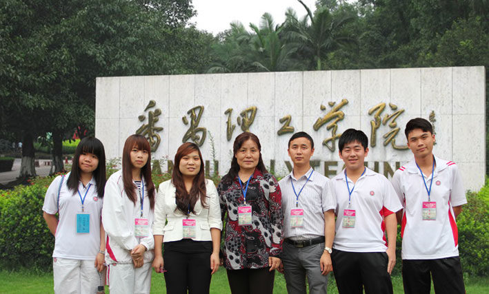 2025新澳门免费原料网