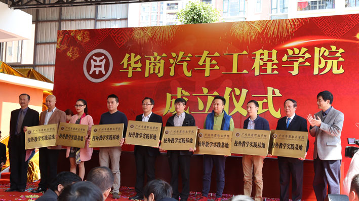 2025新澳门免费原料网