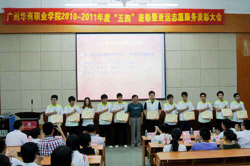 2025新澳门免费原料网