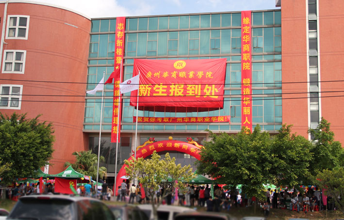 2025新澳门免费原料网