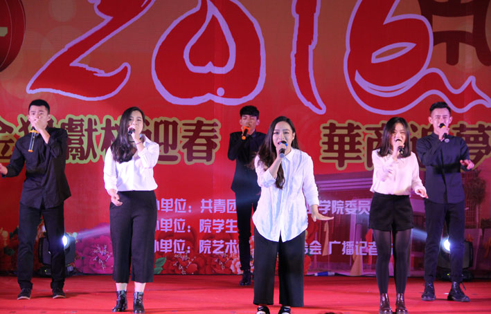 2025新澳门免费原料网