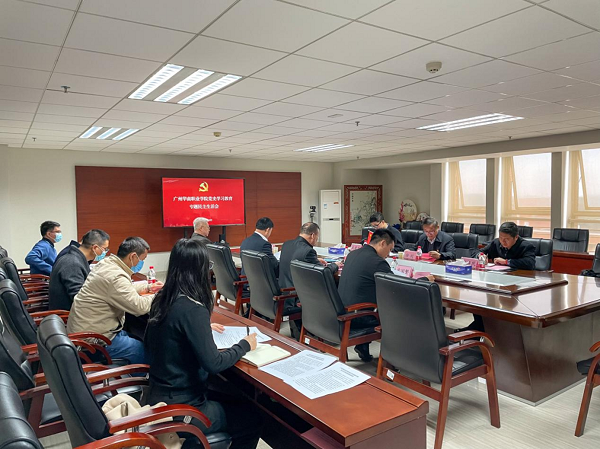 2025新澳门免费原料网