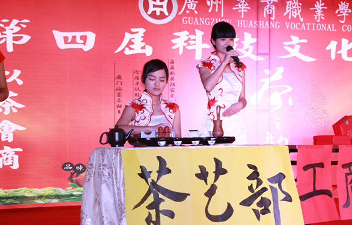 2025新澳门免费原料网