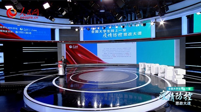 2025新澳门免费原料网