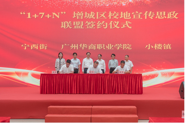 2025新澳门免费原料网