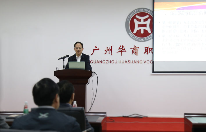 2025新澳门免费原料网