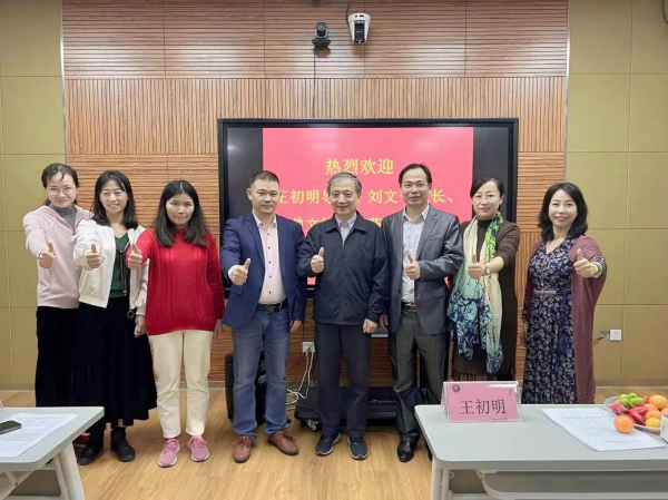 2025新澳门免费原料网