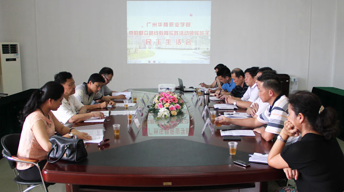 2025新澳门免费原料网