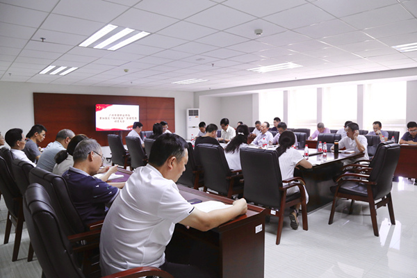 2025新澳门免费原料网