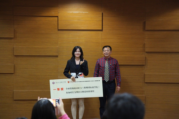 2025新澳门免费原料网