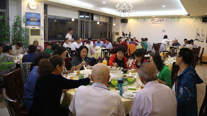 2025新澳门免费原料网