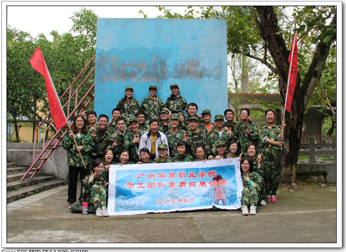 2025新澳门免费原料网