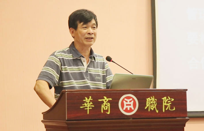 2025新澳门免费原料网