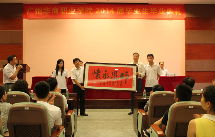 2025新澳门免费原料网