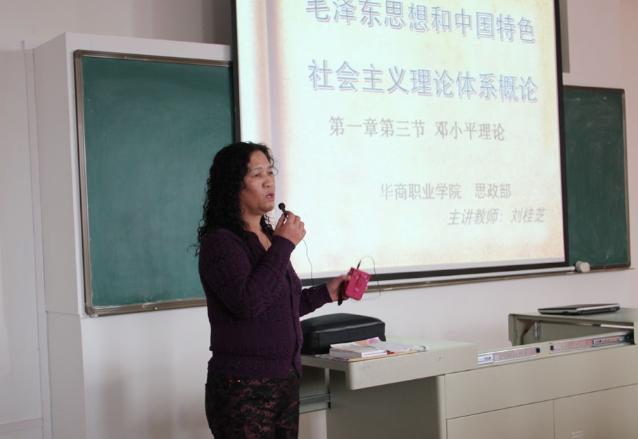 2025新澳门免费原料网