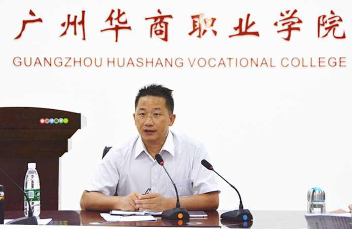 2025新澳门免费原料网