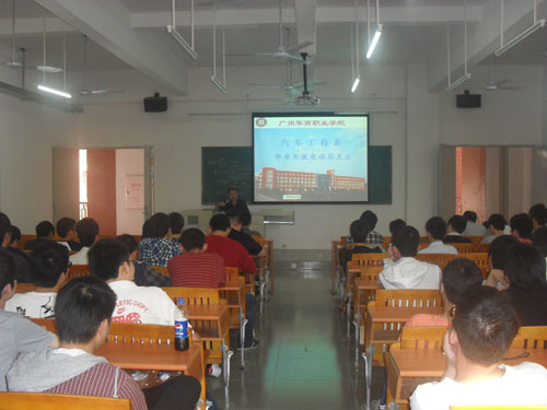 2025新澳门免费原料网