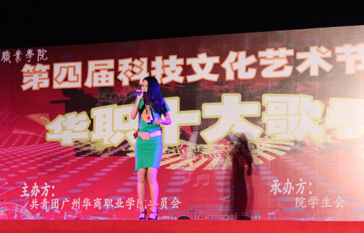 2025新澳门免费原料网