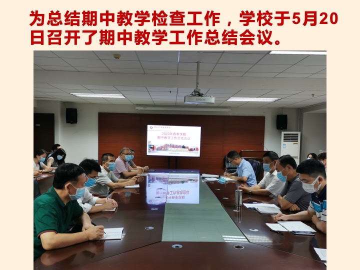 2025新澳门免费原料网