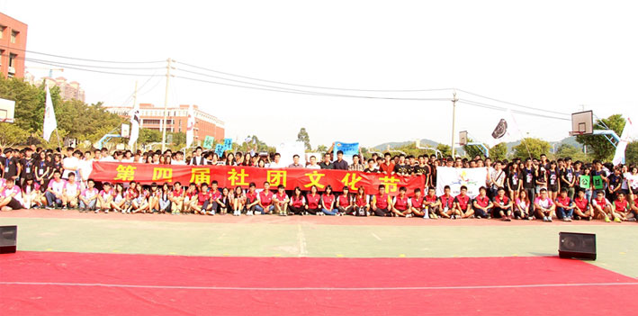 2025新澳门免费原料网