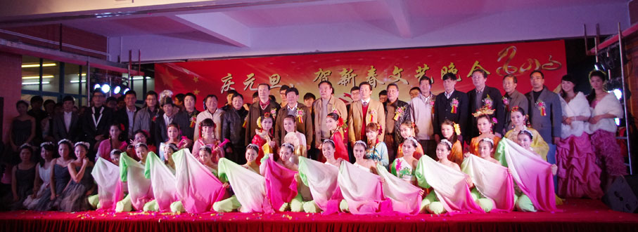 2025新澳门免费原料网