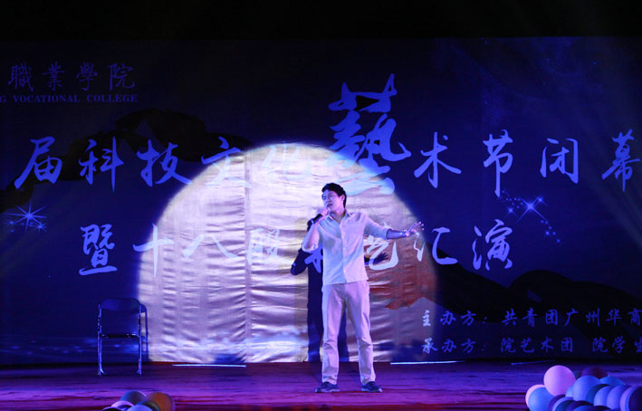 2025新澳门免费原料网